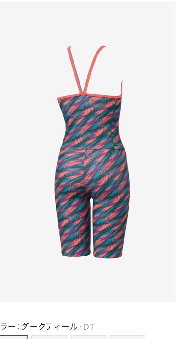 スピード水着　ダークティール・DT ストライプ