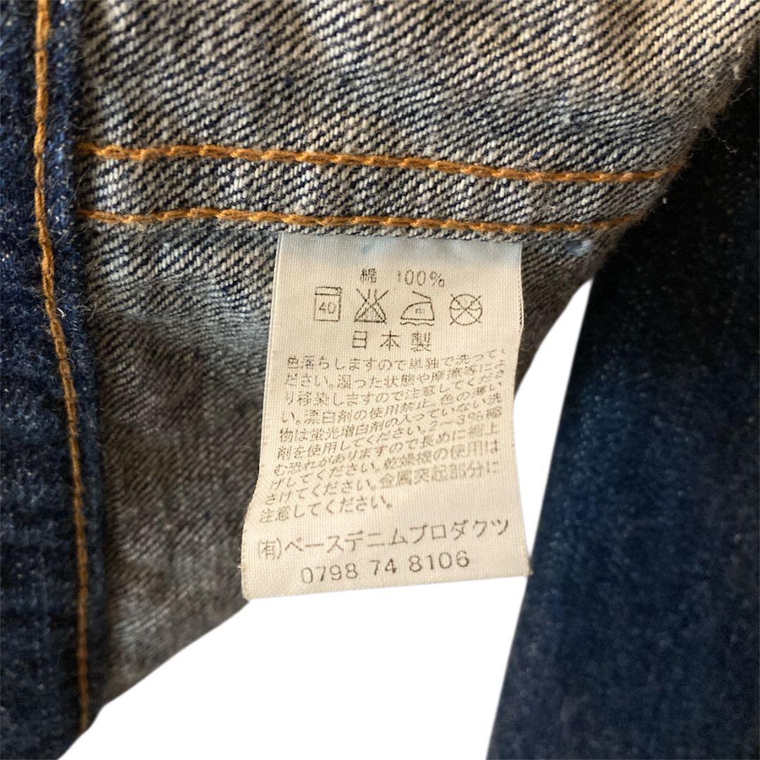 ひ*君様 orSlow 日本製 ¥38,000 60's 3rdタイプモデル レ