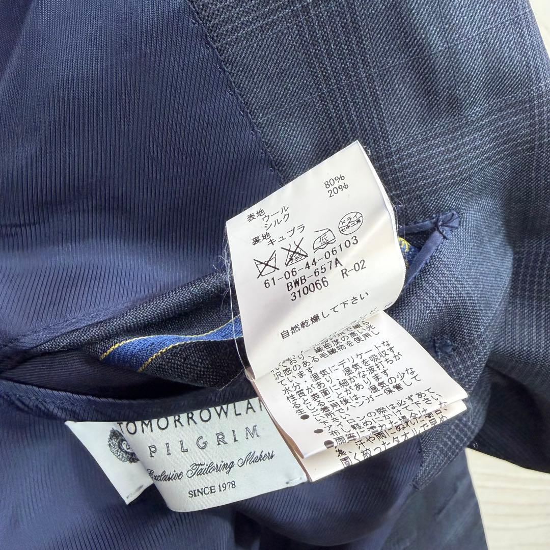 希少 トゥモローランド ピルグリム ロロピアーナ シルク混 グレンチェック XL