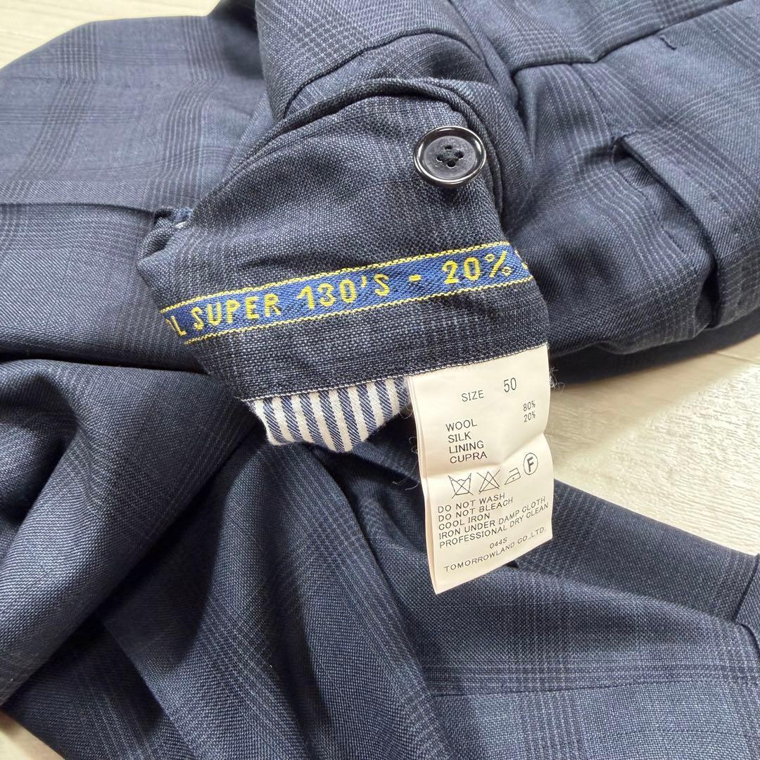 希少 トゥモローランド ピルグリム ロロピアーナ シルク混 グレンチェック XL