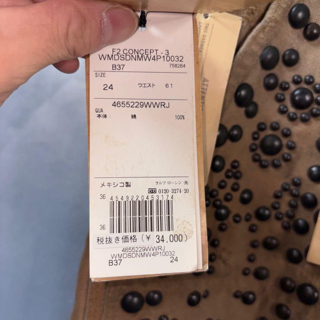 【新品】タグ付き ラルフローレン スタッズ ペインターパンツ ダブルニー