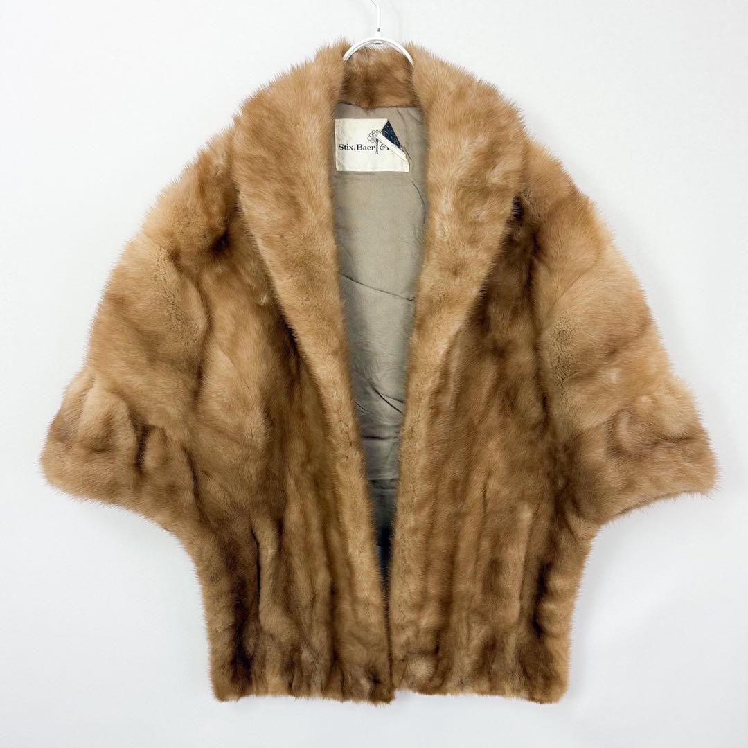 ヴィンテージ 毛皮 ミンクファー リアルファー ケープコート 羽織り S737