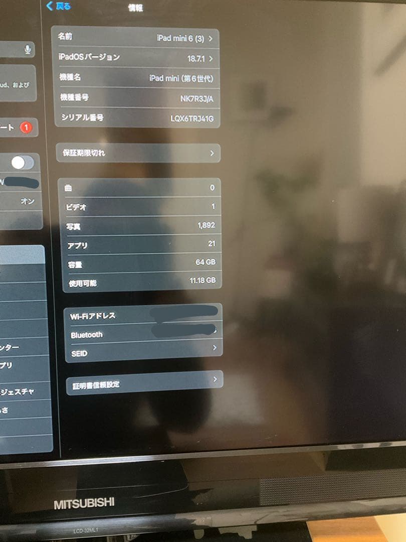 iPad mini 6 世代 64g パープル本体 Wi-Fiモデル ジャンク品