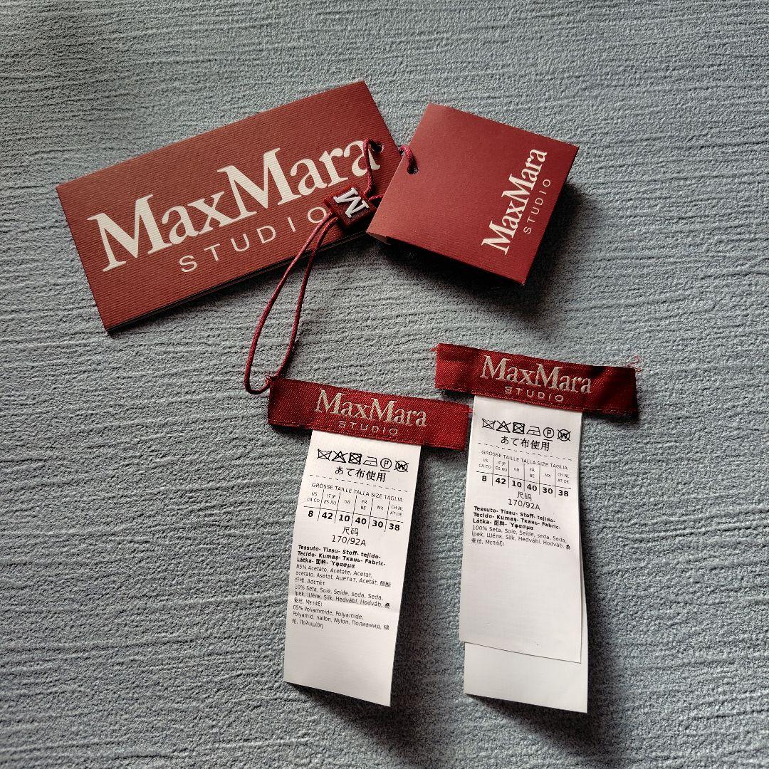 マックスマーラ　フローラルプリント長袖ロングワンピース