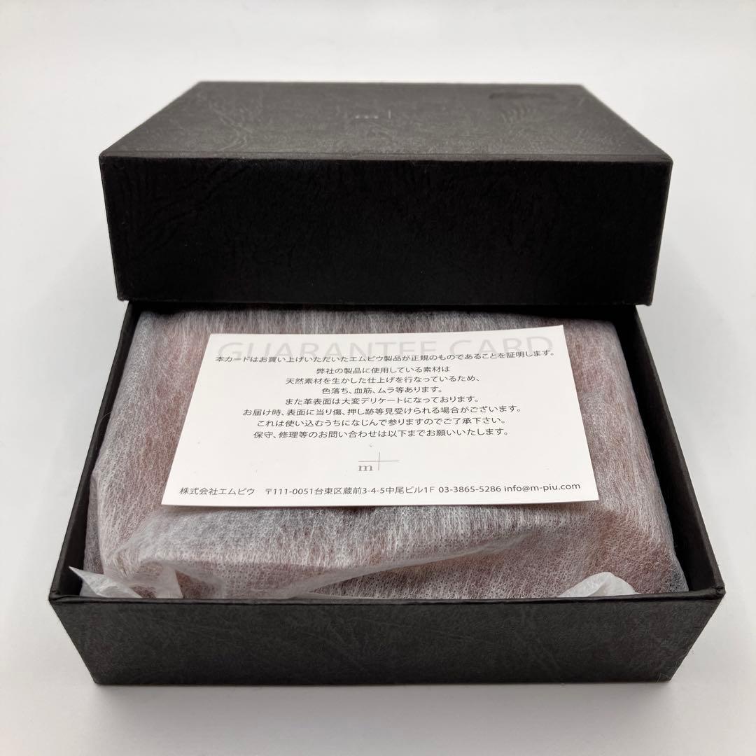 ☆希少新品☆ エムピウ ミッレフォッリエ Ⅱ P25 Pcg プエブロ