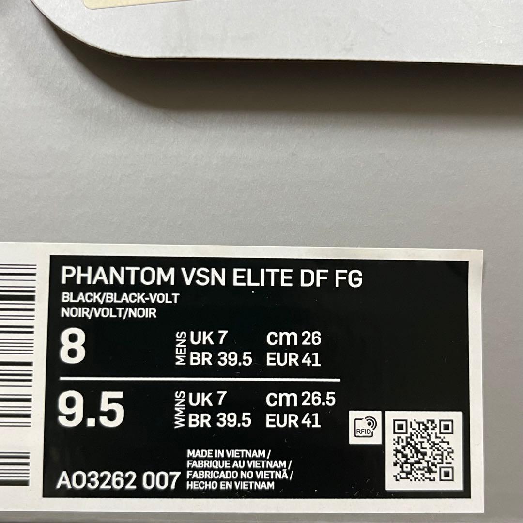 シューズ NIKE Phantom VSN Elite DF FG 26cm