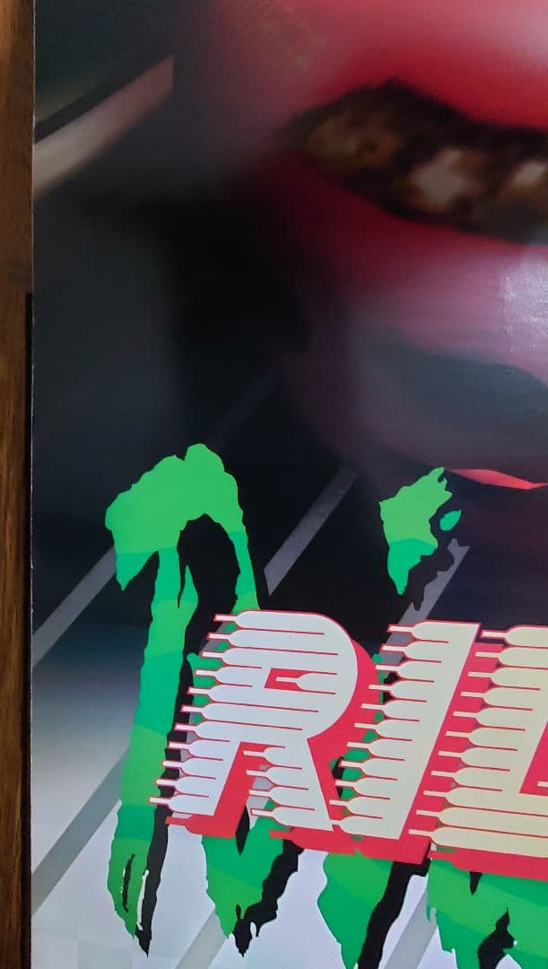 RAGE RACER & RIDGE RACER REVOLUTION ポスター