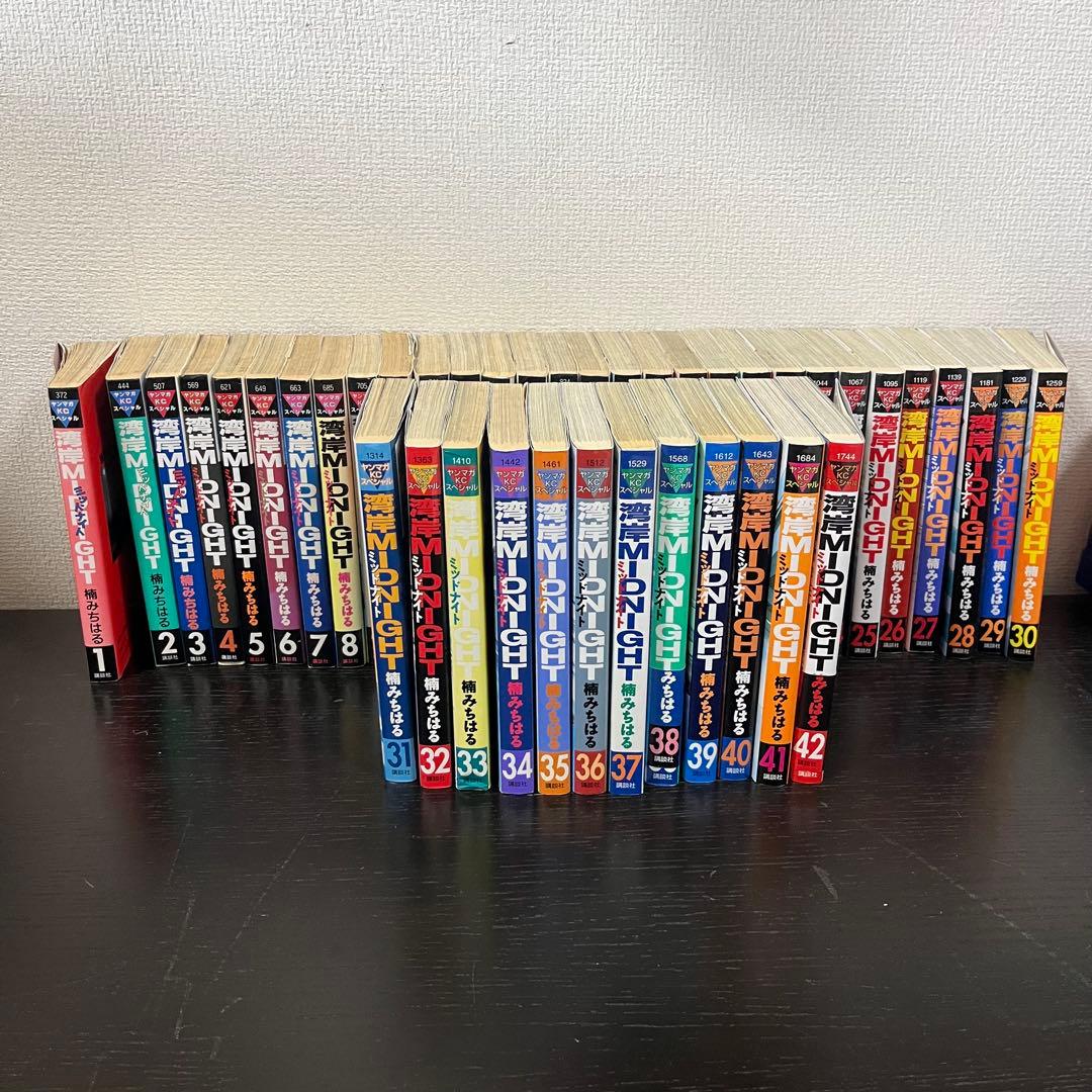 湾岸MIDNIGHT 1〜42巻　全巻セット