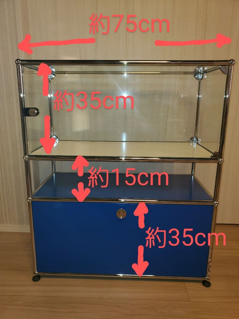 送料込！値引き！USMハラー　サイドボード　オーダー