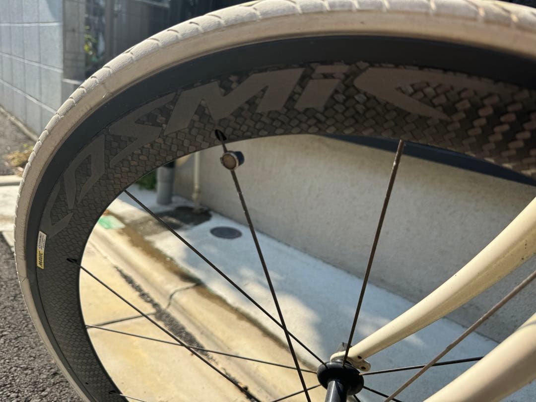 Mavic Cosmic Pro Carbon Exalith マビック