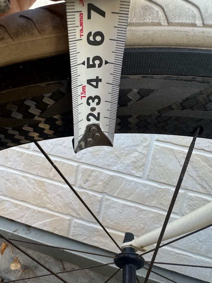 Mavic Cosmic Pro Carbon Exalith マビック