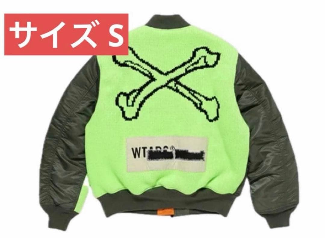 最終値下 新品未使用 WTAPS x Alpha MA-1 オリーブ S