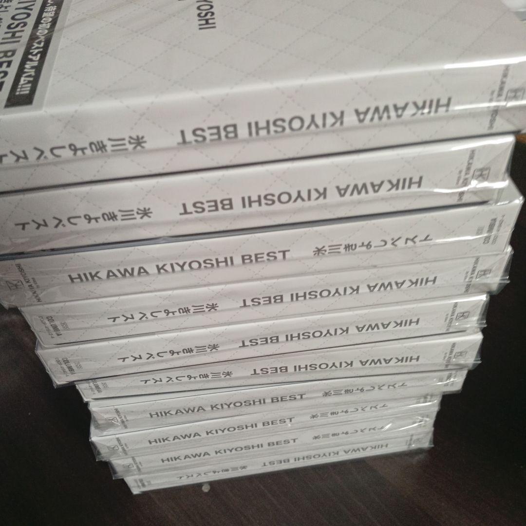 ミナ　様　まとめご依頼品