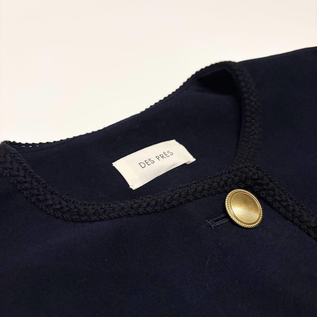 近年モデル✨DES PRÉS デプレ 金ボタン ノーカラージャケット　ネイビー
