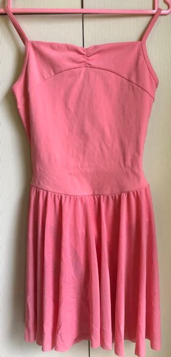 バレエ スカート付きレオタード　チャコット　Ｌサイズ