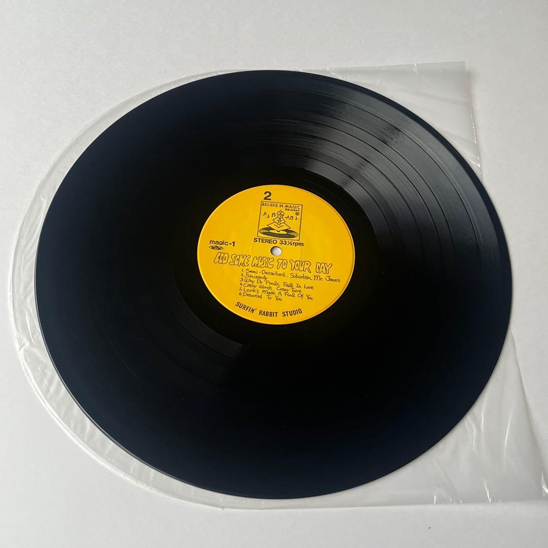 【極美品】山下達郎ADD SOME MUSIC TO YOUR DAY1985年