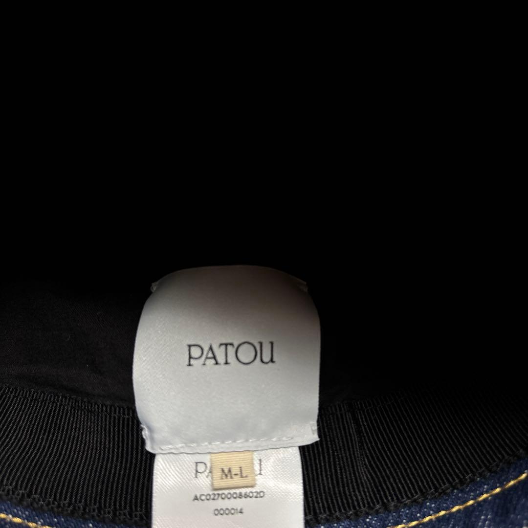 PATOU バケットハット ネイビー ストライプ