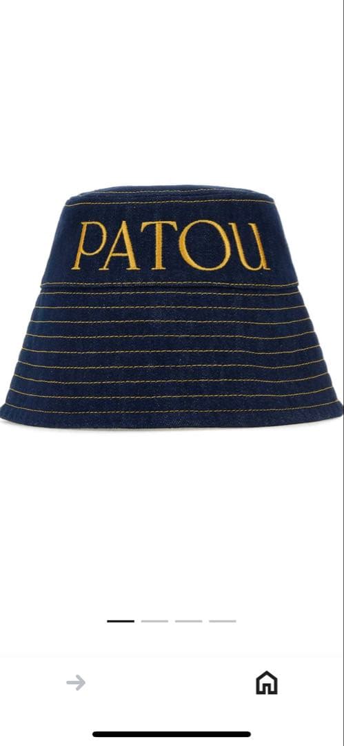 PATOU バケットハット ネイビー ストライプ