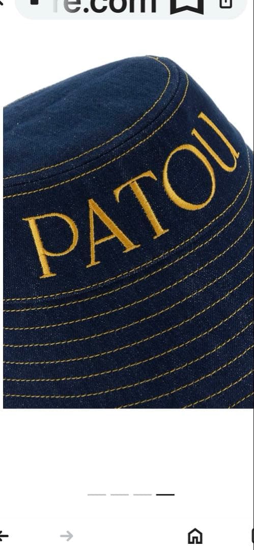 PATOU バケットハット ネイビー ストライプ