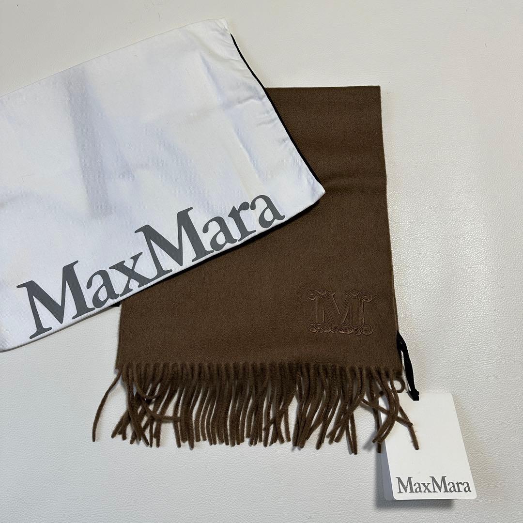 Max Mara WSDALIA　カシミヤ ストール マフラー ブラウン 新品