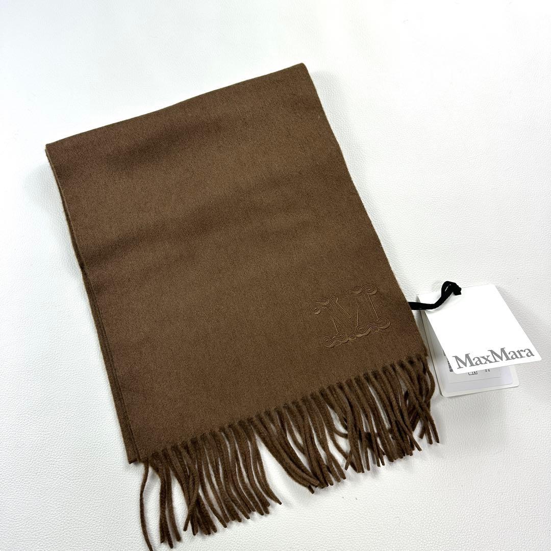 Max Mara WSDALIA　カシミヤ ストール マフラー ブラウン 新品