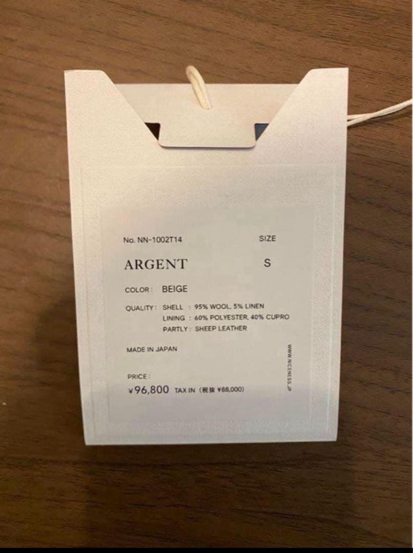 NICENESSナイスネス ARGENT BEIGEサイズS 25AW