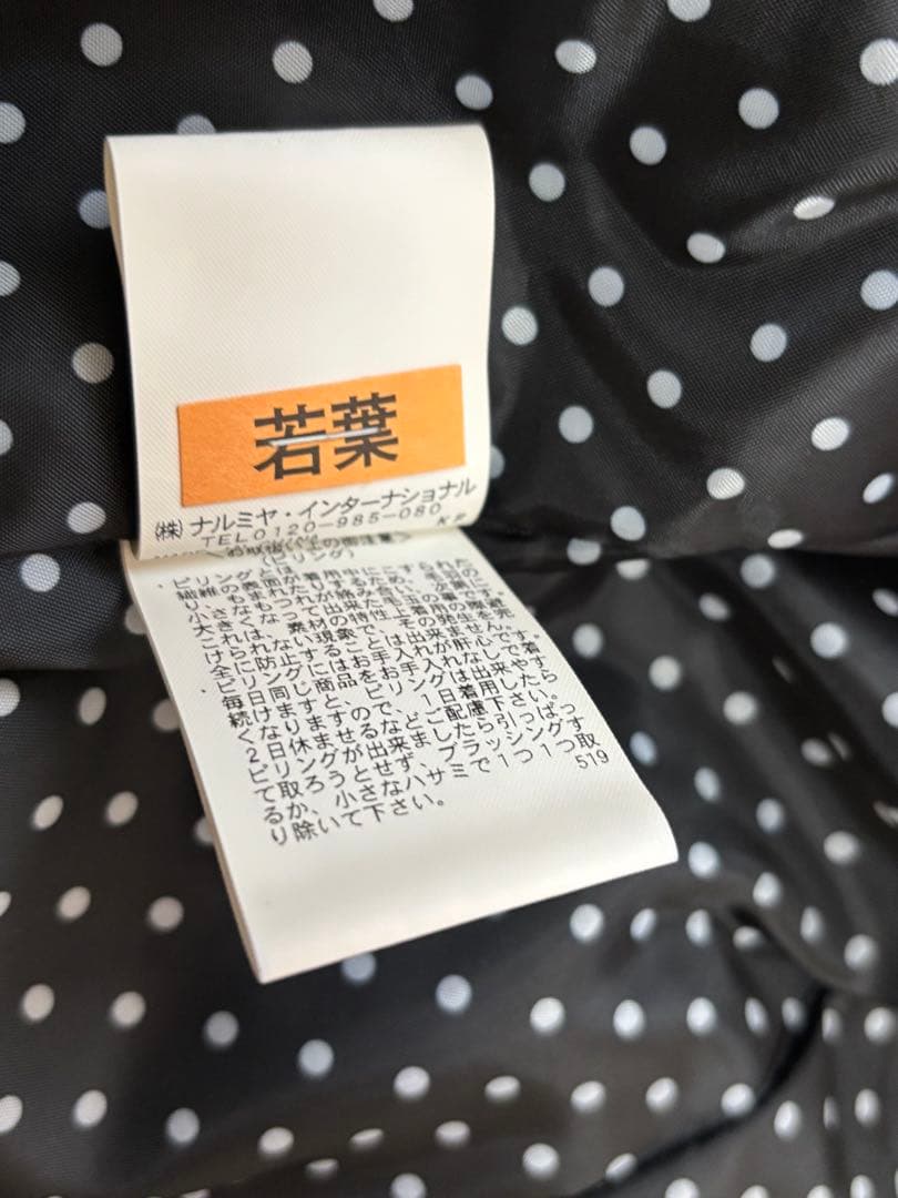 ✨極美品✨mezzo piano メゾピアノ　女の子用フォーマルスーツ 160