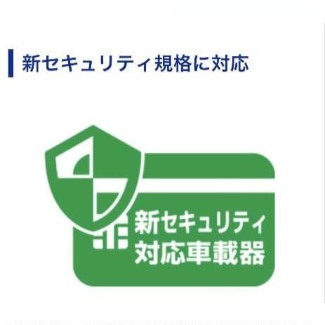 バイク用　ETC　車載器　ミツバ　BE61　（検）ETC2.0　【1010】
