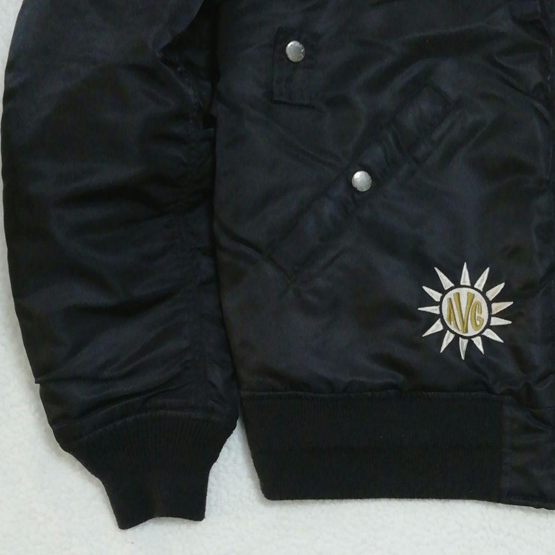 AVIREX フライングタイガー刺繍MA-1ジャケット(L)ブラック色