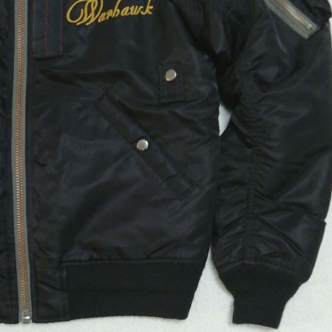 AVIREX フライングタイガー刺繍MA-1ジャケット(L)ブラック色