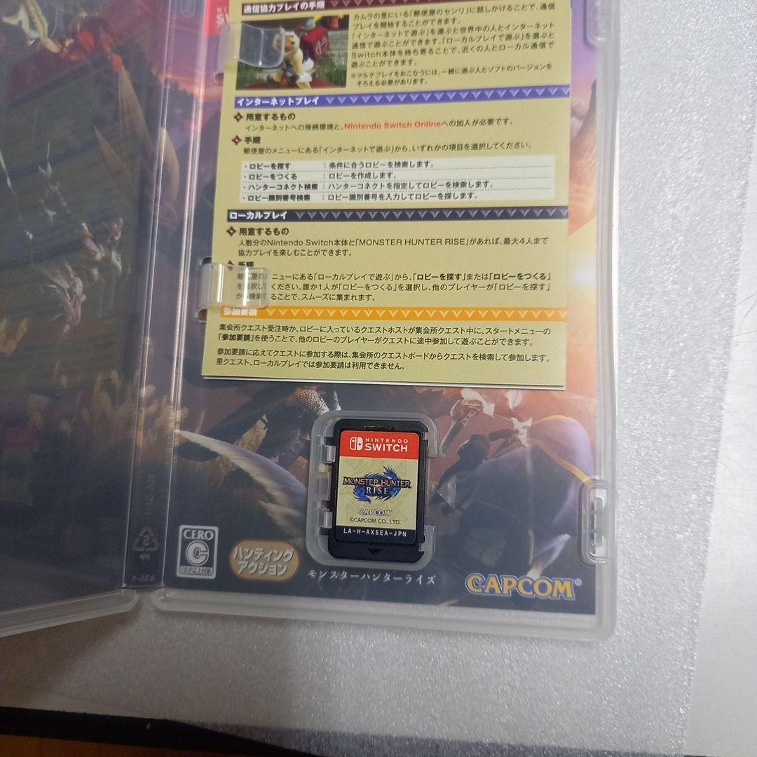 Switch　ソフト6本セット　Vol.3