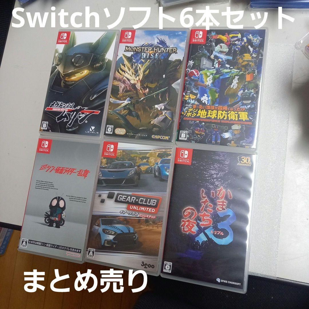 Switch　ソフト6本セット　Vol.3
