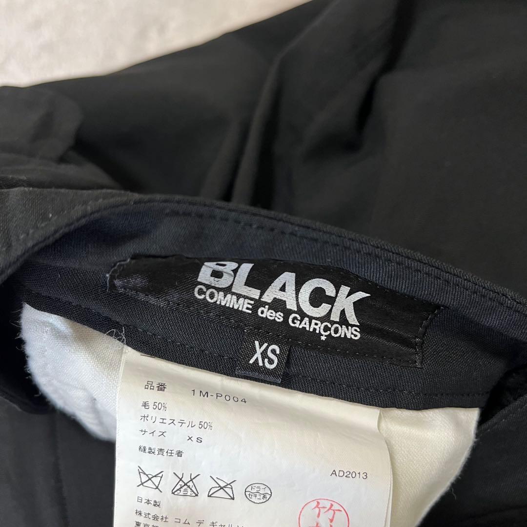 ルシ ウール、ポリ　ギャバジン　バルーンパンツ　洗い加工