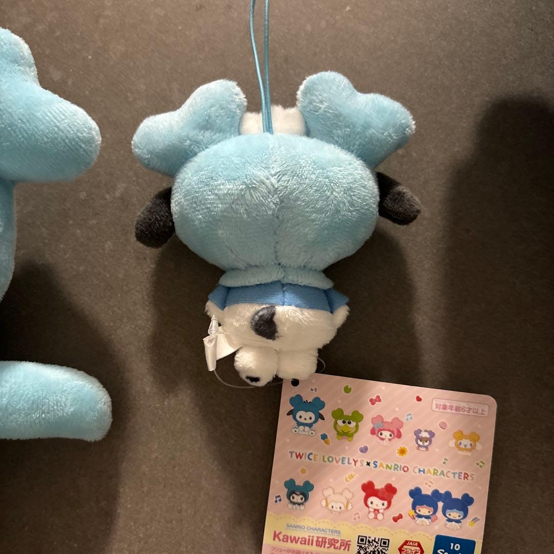 TWICE ナヨン　ナブリー　ぬいぐるみ　マスコット　チャーム　クッション