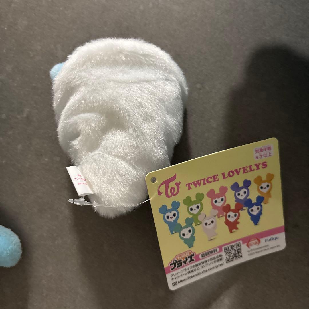 TWICE ナヨン　ナブリー　ぬいぐるみ　マスコット　チャーム　クッション