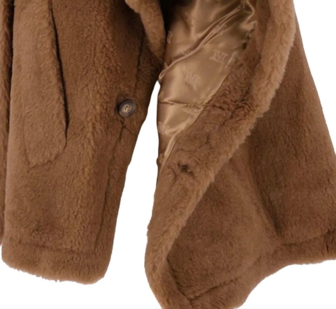 ほぼ未使用　MaxMara テディベアケープ