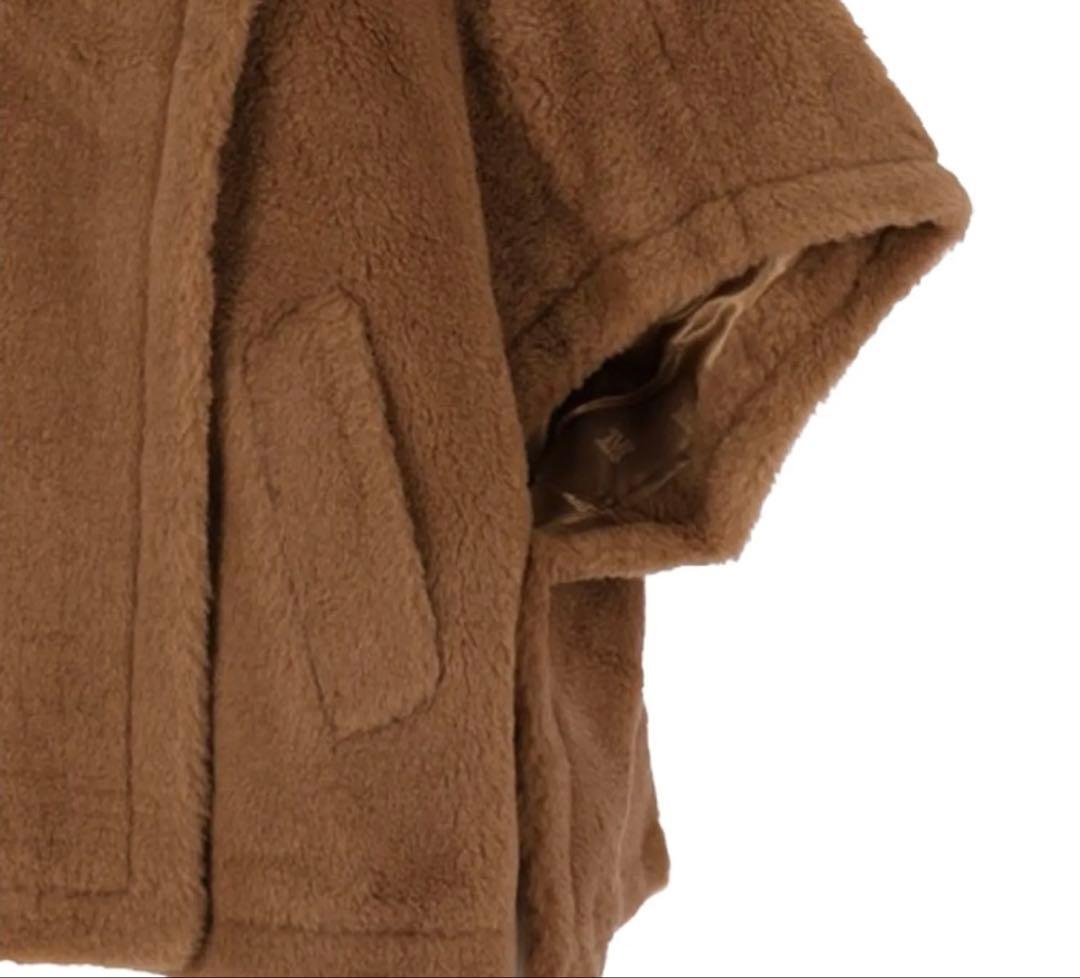 ほぼ未使用　MaxMara テディベアケープ