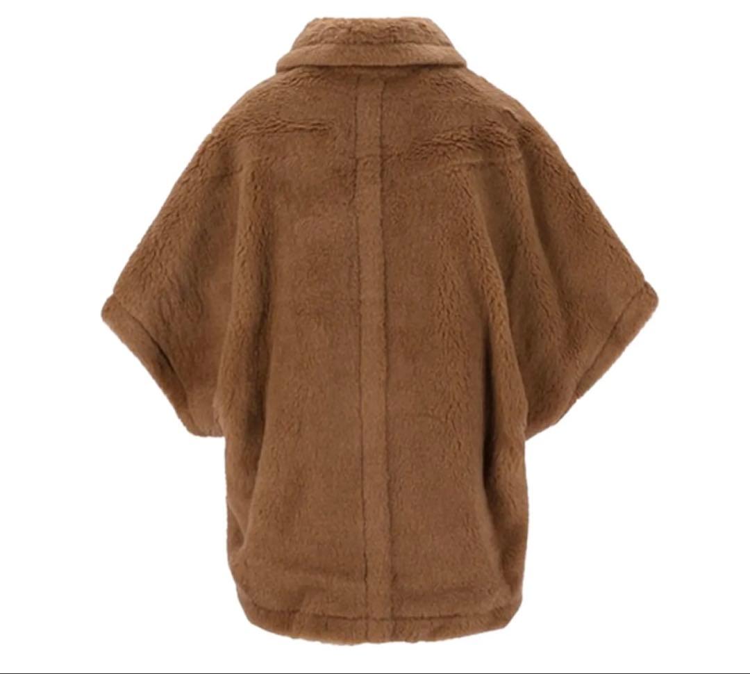 ほぼ未使用　MaxMara テディベアケープ