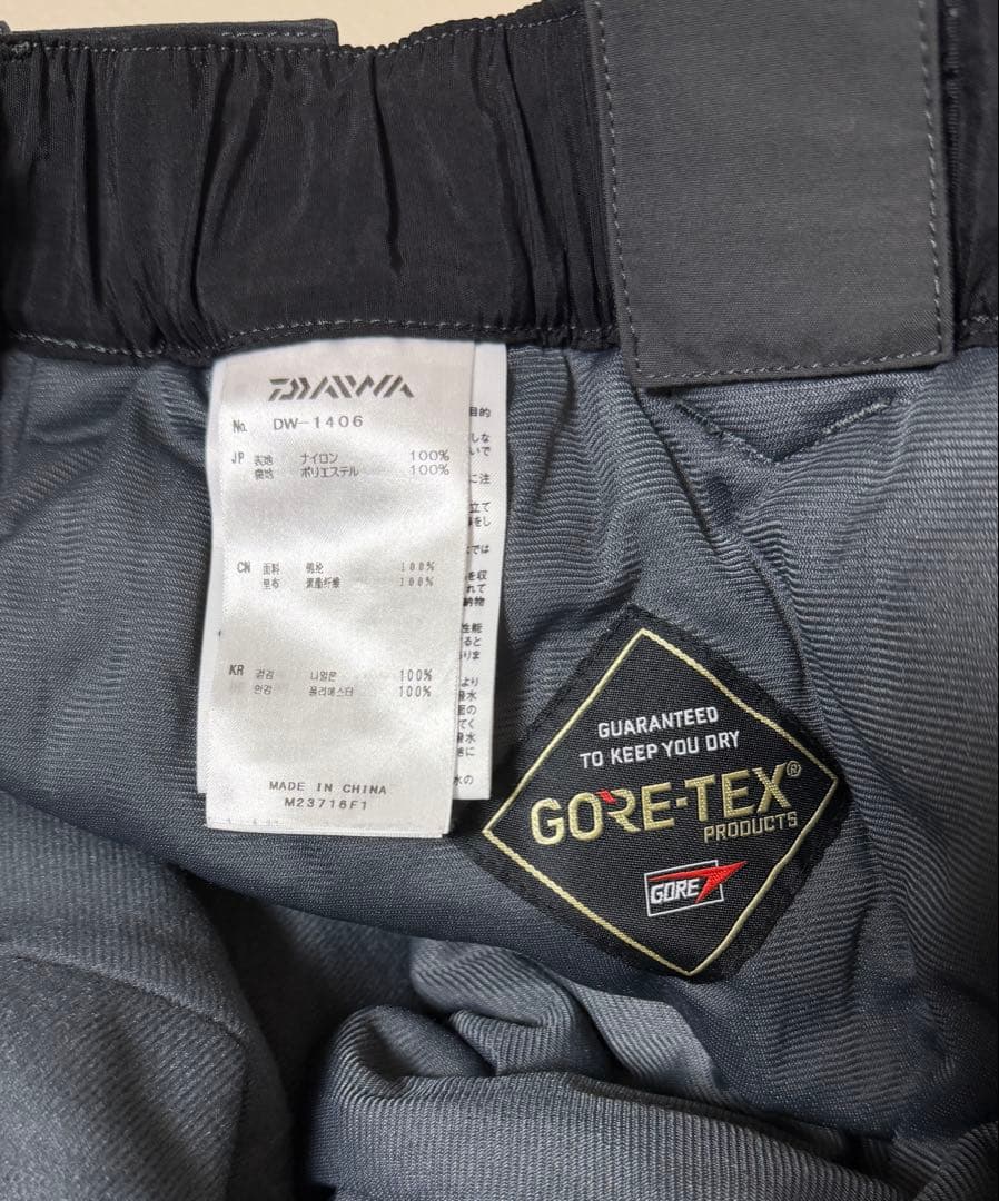 ダイワDAIWA ゴアテックス　防寒パンツ メンズM グレー　専用サスペンダー付
