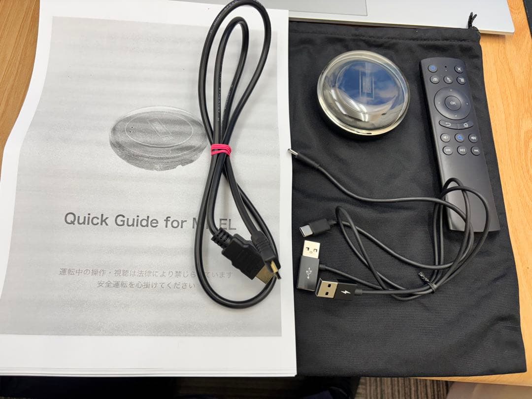 【別売HDMIケーブル付き】MILEL MB-201 車でYouTubeが見れる
