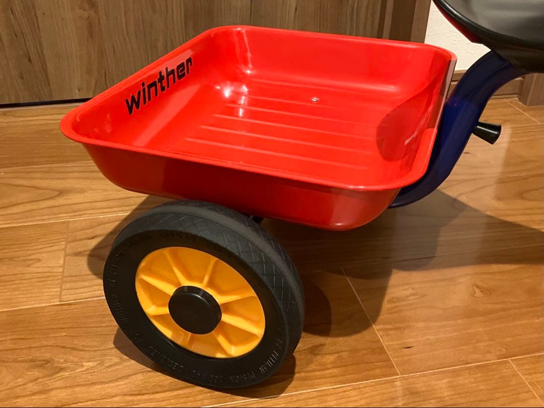 【美品】 ボーネルンド ウィンザー社 ペリカンデザイン 三輪車（荷台つき）