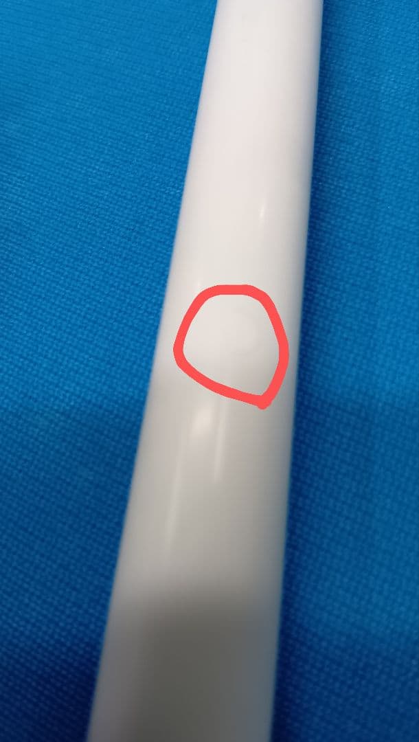 【限定色】Mezz HYBRIDジャンプキュー