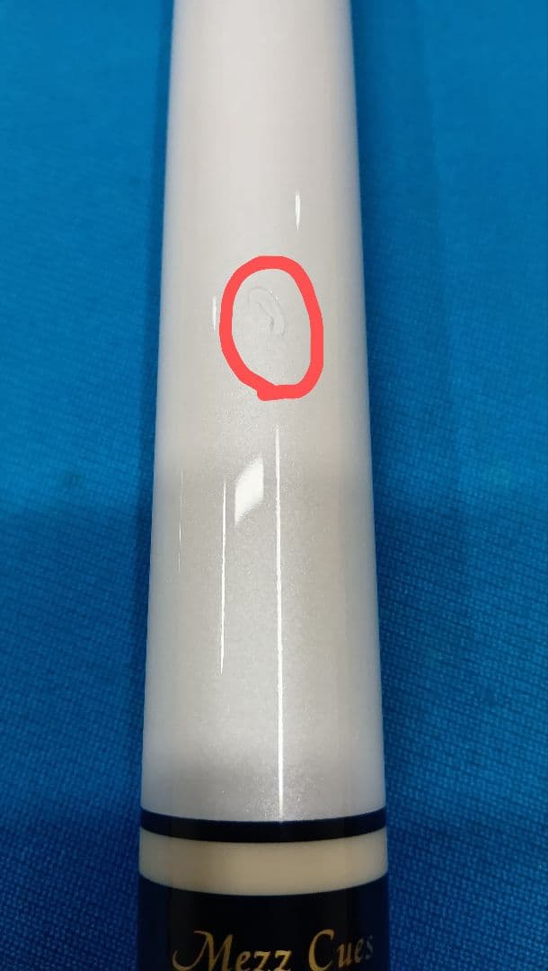 【限定色】Mezz HYBRIDジャンプキュー