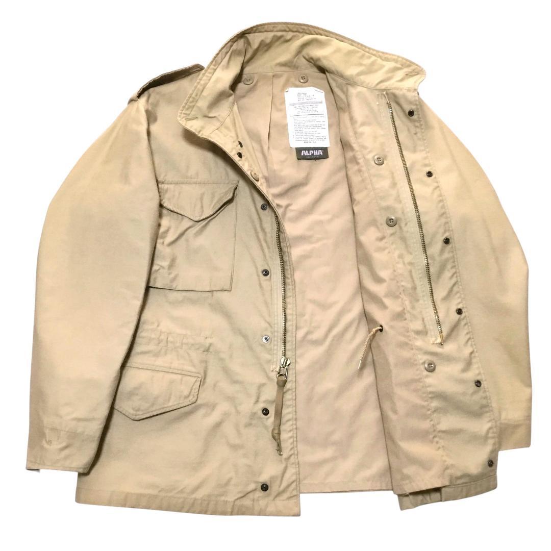 希少 80~90s ALPHA M-65 フィールドジャケット カーキ Y2K