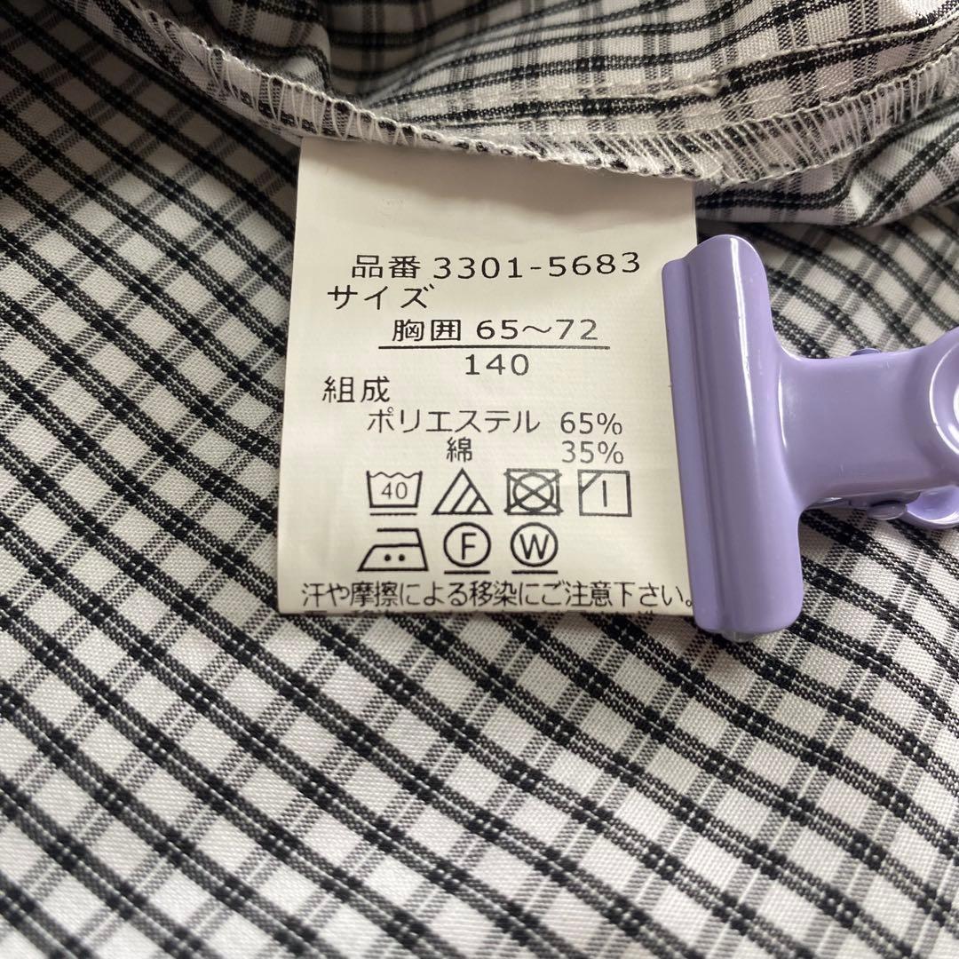 未使用に近い✨ビームス フォーマル セレモニー スーツ4点セット　140cm 黒