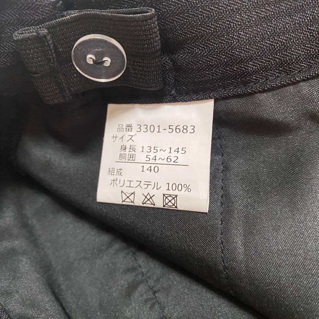 未使用に近い✨ビームス フォーマル セレモニー スーツ4点セット　140cm 黒