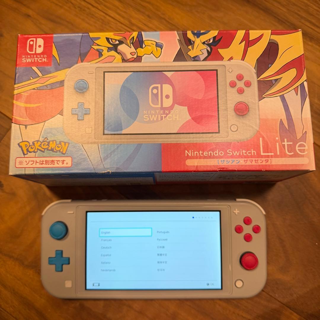 Nintendo Switch Lite ザシアン・ザマゼンタ本体 充電器 箱付