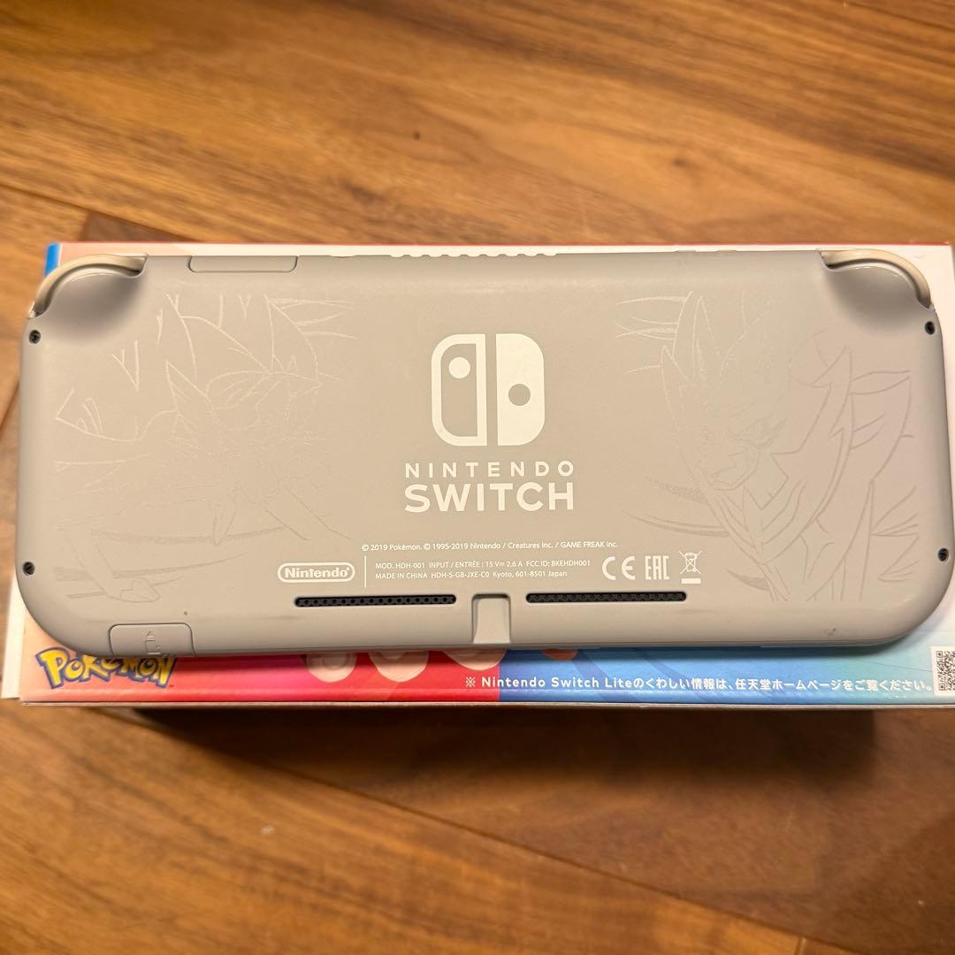 Nintendo Switch Lite ザシアン・ザマゼンタ本体 充電器 箱付