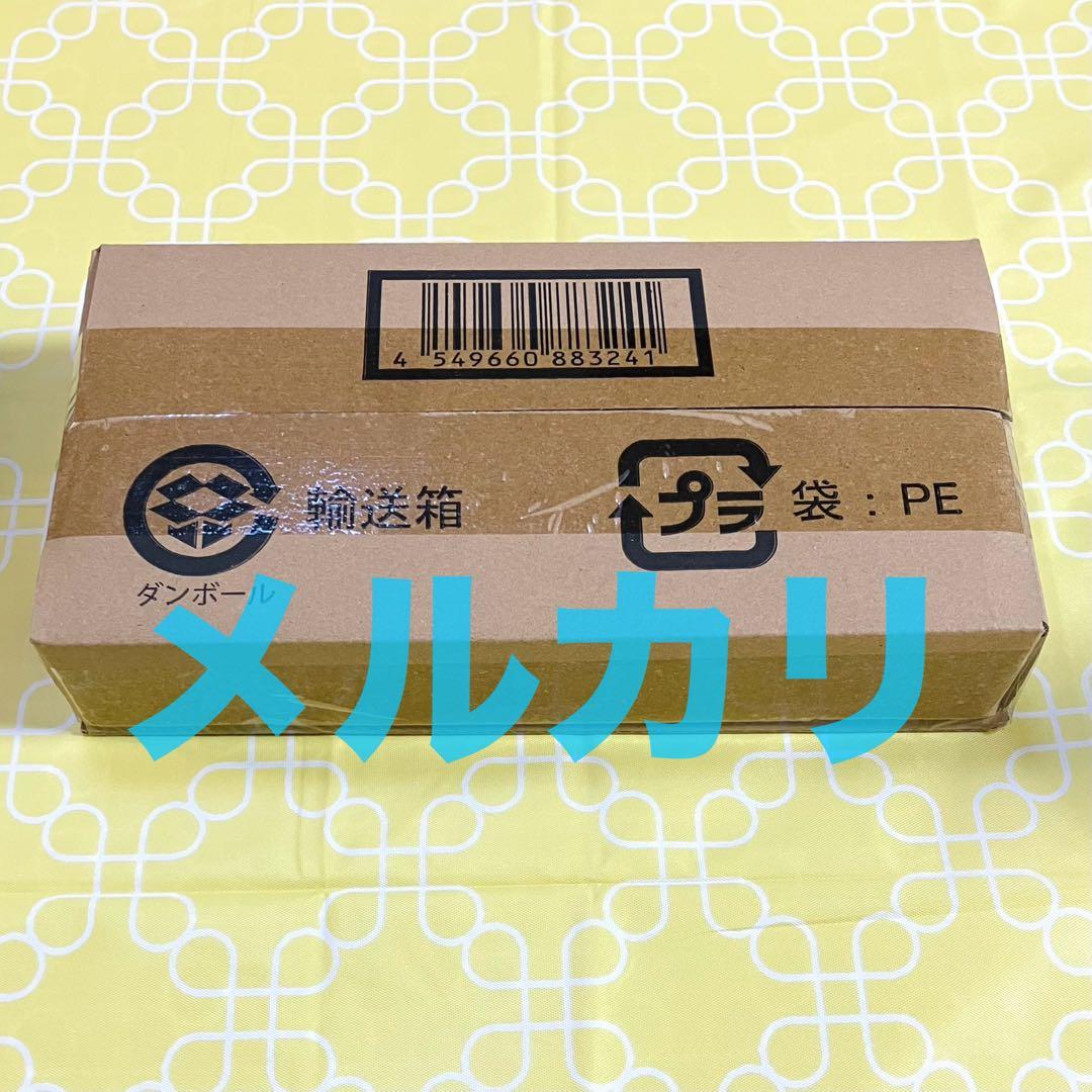 じゅじゅつっち　夏油傑　たまごっち　呪術廻戦0　げとうっち