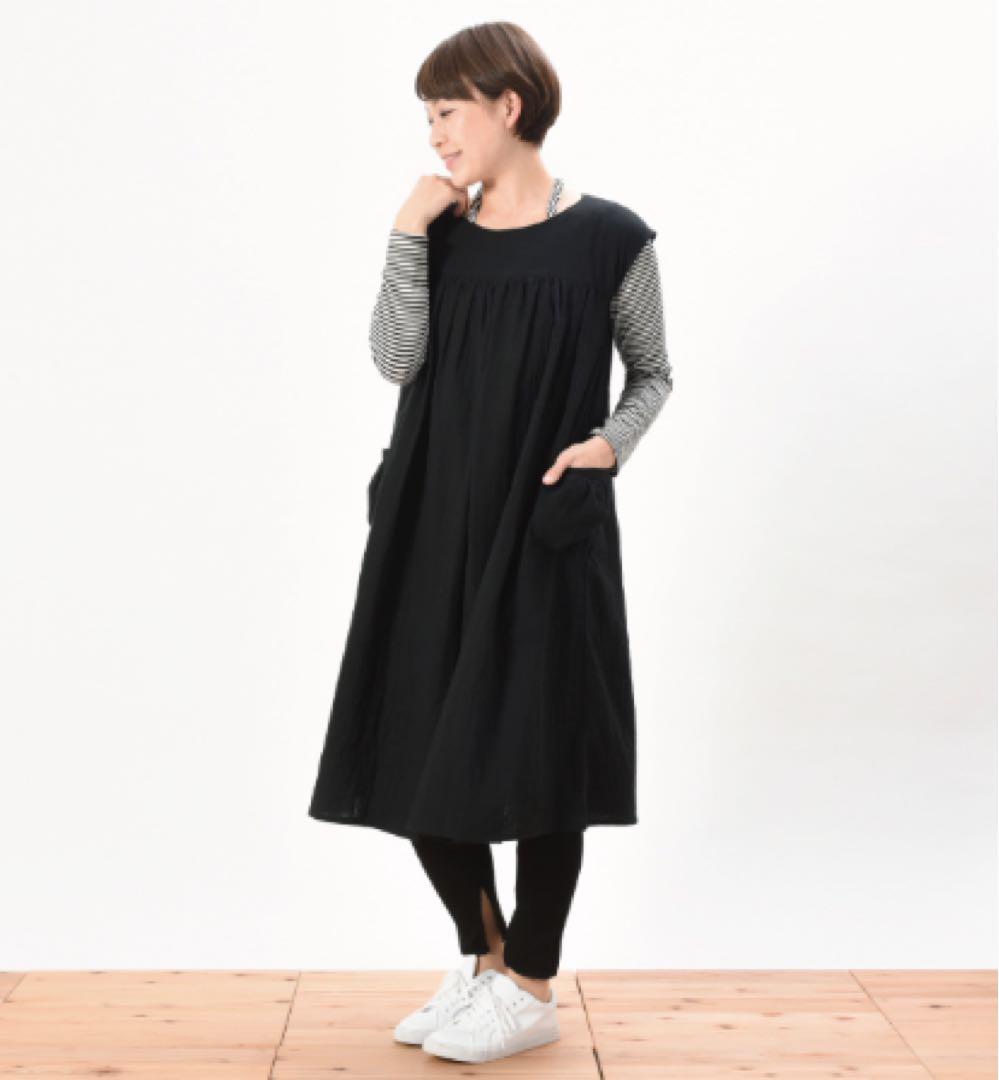 やなぎさん専用　モーハウスおまとめ品5点